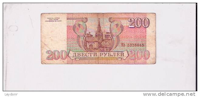 RUSSIA USSR 200 1993 CATHEDRAL KREMLIN NOTE - Rusia