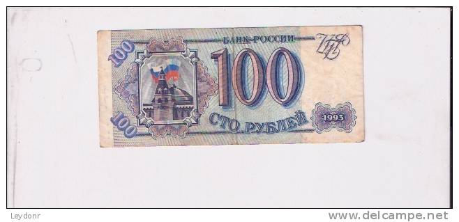 RUSSIA USSR 100 1993 CATHEDRAL KREMLIN NOTE - Russia