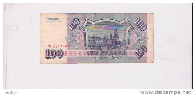 RUSSIA USSR 100 1993 CATHEDRAL KREMLIN NOTE - Russia
