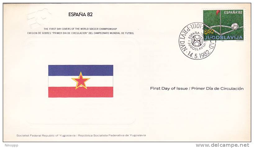 Yugoslavia 1982 Spain World Cup Souvenir Cover - Other & Unclassified