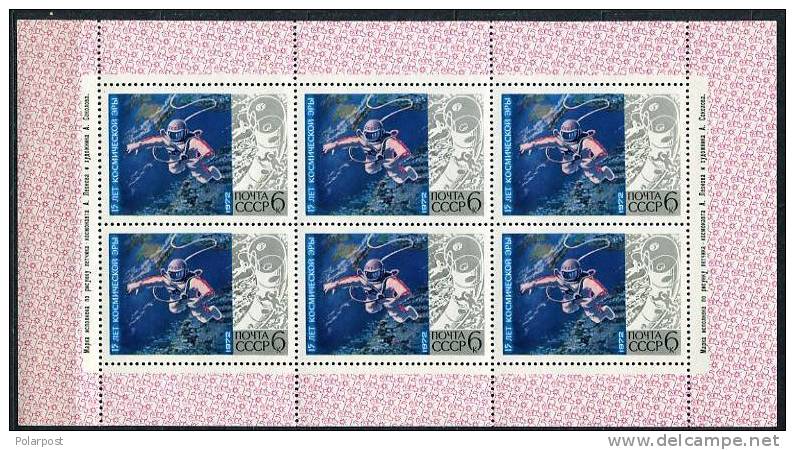 USSR 1972. 15 Years Of A Space Age (6 Miniature Sheets) - Russia & USSR