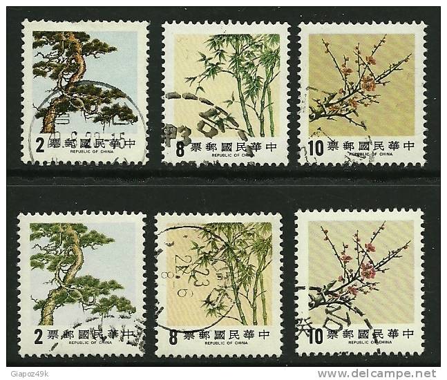 ● TAIWAN FORMOSA - 1984 - PIANTE - N. 1536 / 38 Usati, Serie Completa - Cat. ? €  - Lotto 18 - Used Stamps