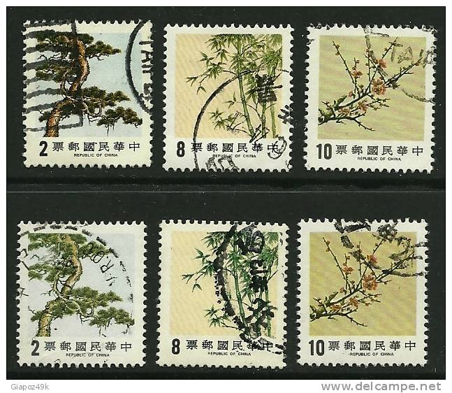 ● TAIWAN FORMOSA - 1984 - PIANTE - N. 1536 / 38 Usati, Serie Completa - Cat. ? €  - Lotto 20 - Used Stamps