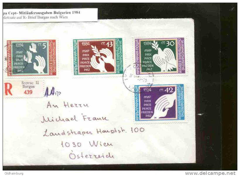003: Bulgarien- KSZE- Cept- Mitläuferbrief 1984 Selten - Briefe U. Dokumente
