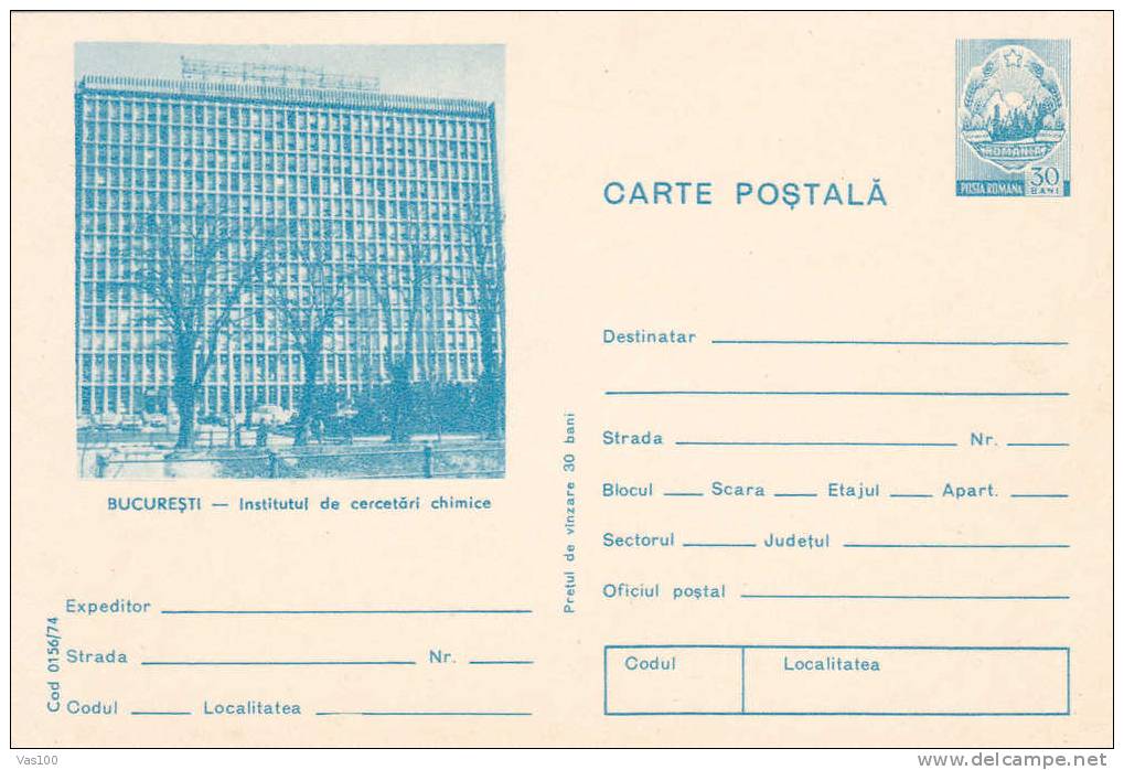 Chimie,chemistry. Bucharest Institute Of Chemistry Stationery Postcard 1974 Romania. - Chemistry