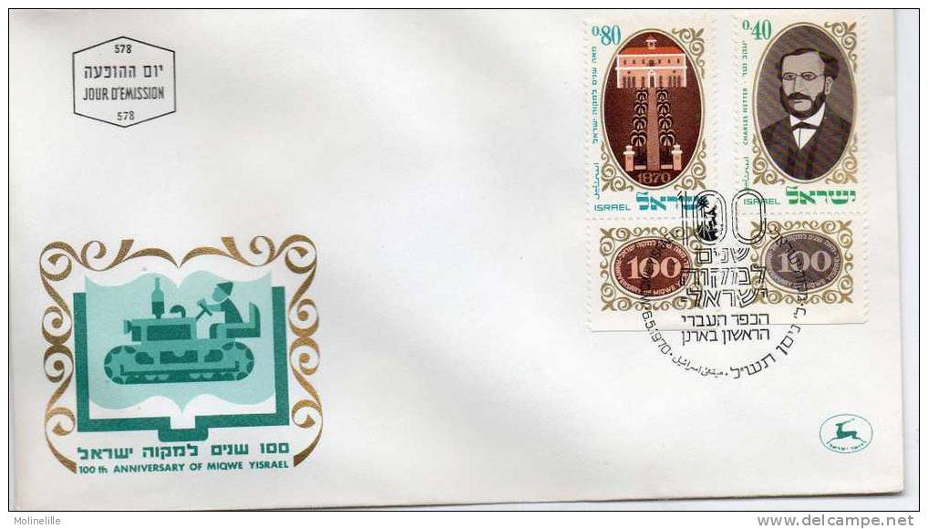 ISRAEL : F.D.C N° 410/411avec Tabs - ECOLE D'AGRICULTURE - FDC