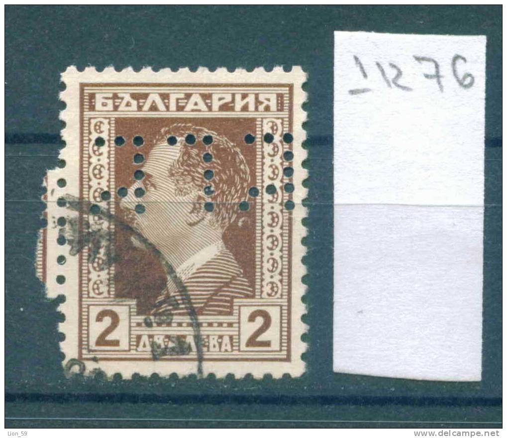 1K76 / GENERAL BULGARIAN BANK - Michel # 211 Perfins Perfores Perforiert Perforati Bulgaria Bulgarie Bulgarien - Perforadas