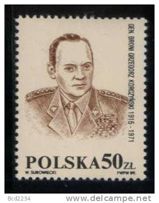 POLAND 1989 GENERAL G. KORCZYNSKI UNISSUED STAMP MNH Solidarity Solidarnosc Army Soldier Spanish Civil War Spain - Variétés & Curiosités