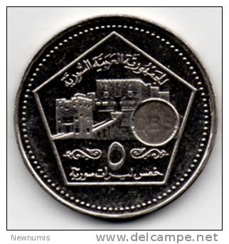 SIRIA 5 POUND 2003 - Siria