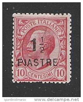 COSTANTINOPOLI -Uffici Postali All'estero -1922: Valore Nuovo Con T.L. Da 1, 1/2  Piastre Soprastampato Su 10 C. - B.C. - Bureaux D'Europe & D'Asie