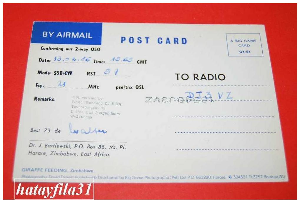 QSL Card   1985  Afrika - Harare , Zimbabwe   (QSL1) - Radio Amateur