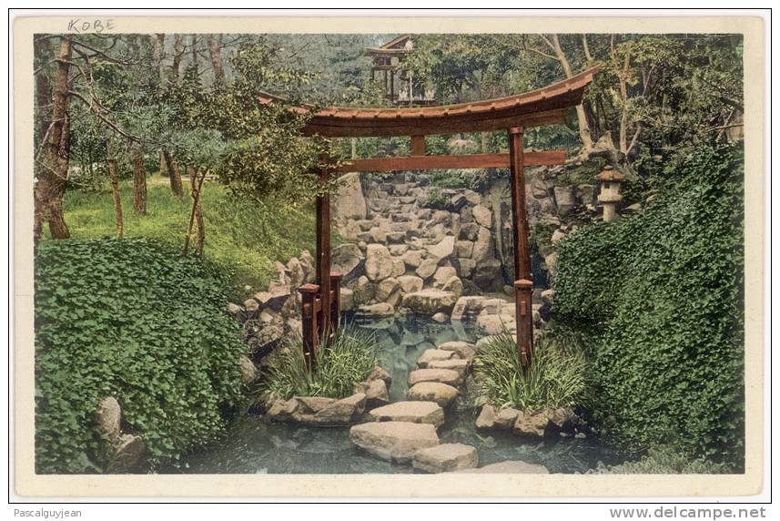 CPA KOBE - TOR-HOTEL - A PART OF THE GARDEN - Kobe