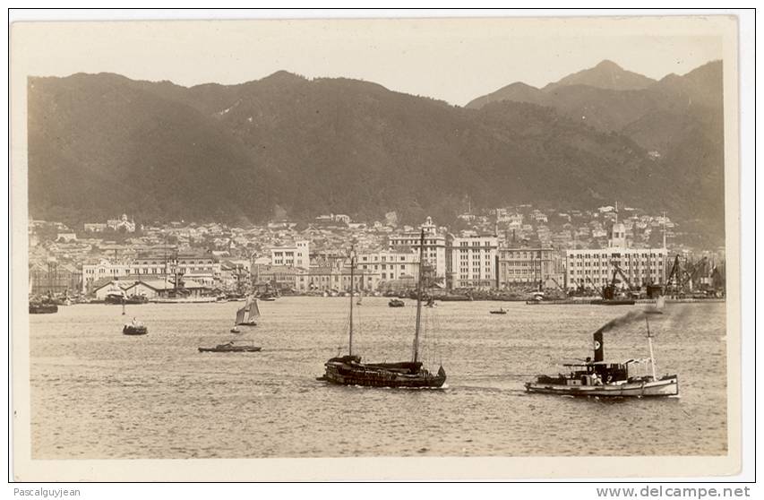 CARTE PHOTO KOBE - HARBOUR - PORT - Kobe