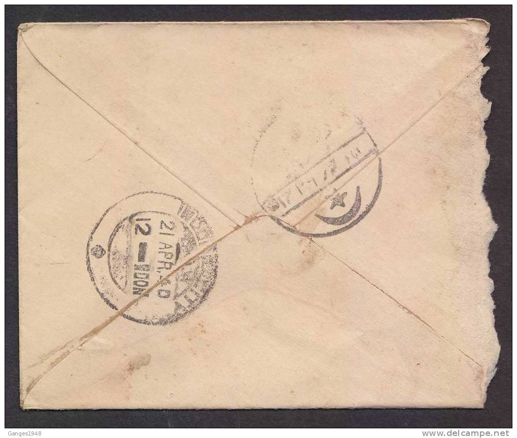 HYDERABAD State India 1940 KG V 1A PS Envelope To Indore IMPERIAL USAGE FROM STATE #23427 - Hyderabad