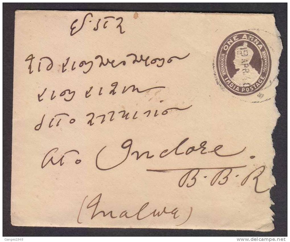 HYDERABAD State India 1940 KG V 1A PS Envelope To Indore IMPERIAL USAGE FROM STATE #23427 - Hyderabad