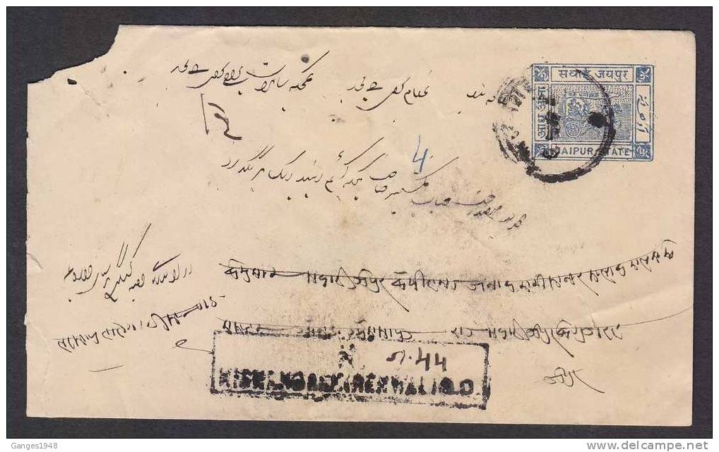 Jaipur State India  Half Anna Envelope  Registered Used STAMPS REMOVED    #08758 - Jaipur