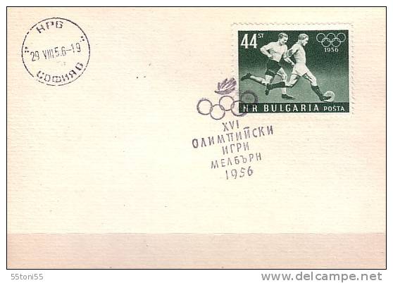 XVI Olympic Games – Melbourne 1956 ( Football )  Cancellation Special First Day - Storia Postale