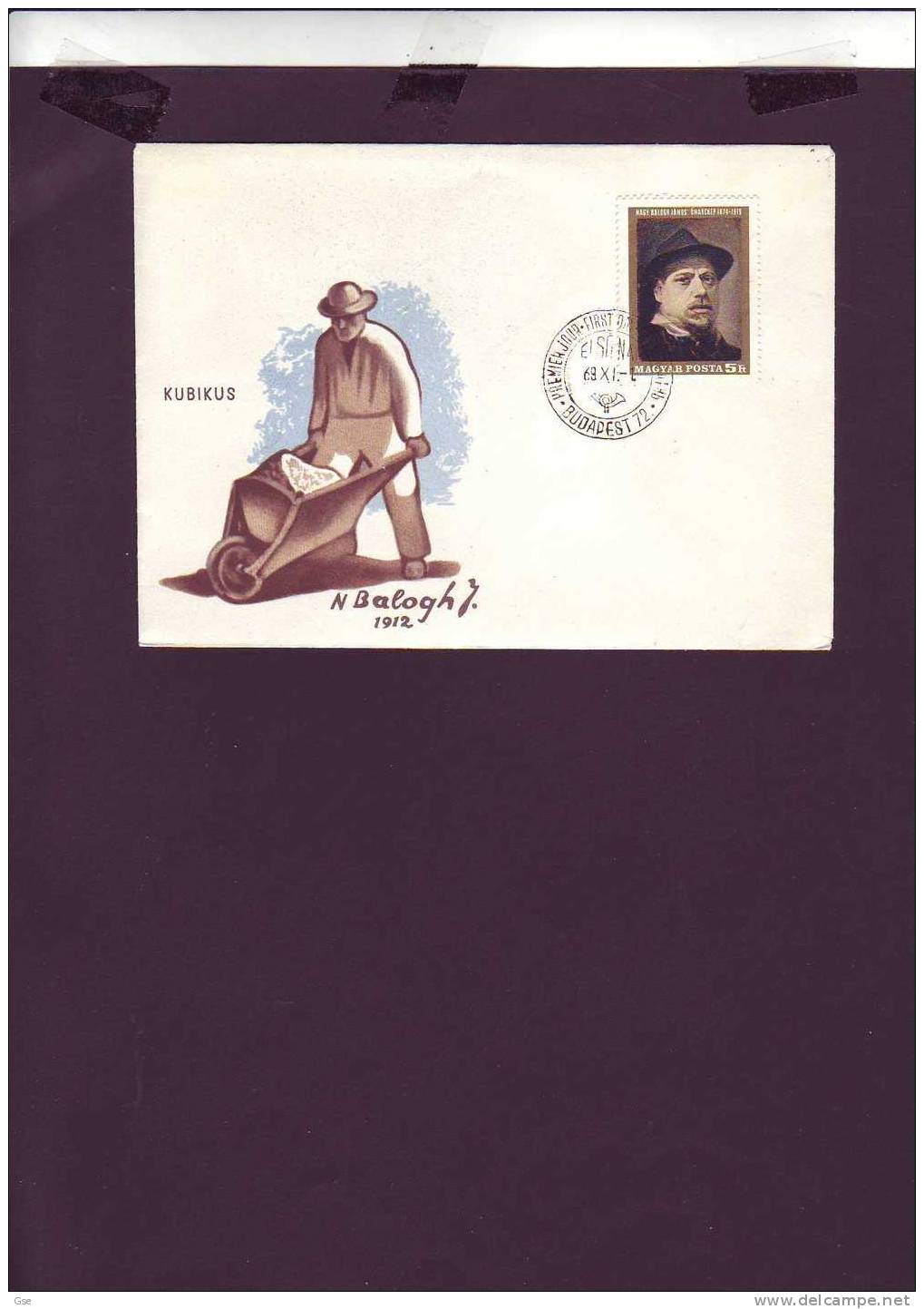 UNGHERIA  1969 - Yvert   2082 - FDC - Raccomandata Per L'Italia - Pittura - FDC