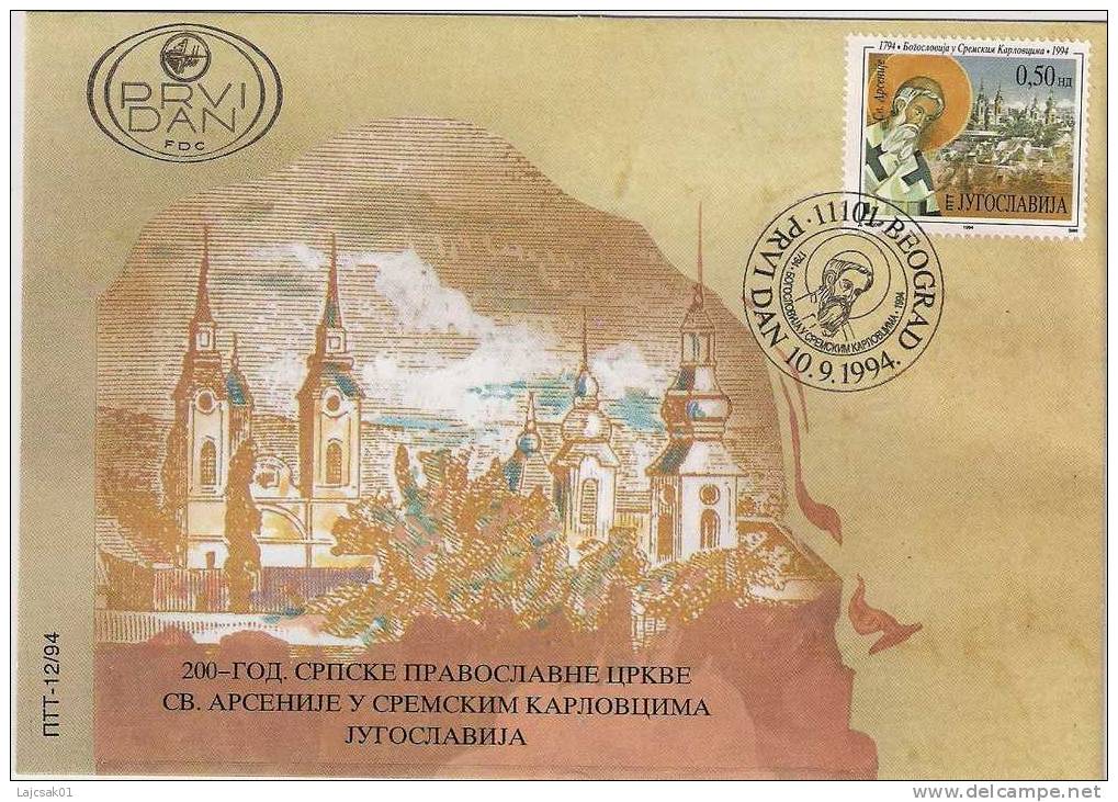 Yugoslavia 1994. FDC 200th Anniversary Os Serbian Orthodox Theological Seminary Of St Arsenie - FDC