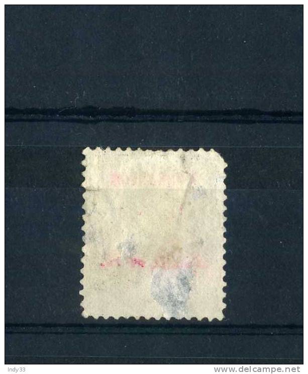- FRANCE YUNNANFOU 1908 . OBLITERE - Used Stamps