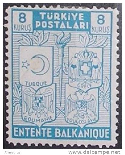 Turquie N° 934 * (V15) - Unused Stamps