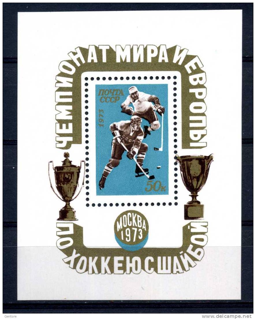 RUSSIA 1973 Euroean Chamionship Hockey On Ice Yvert Cat N° Block 83  Mint Never Hinged - Hockey (su Ghiaccio)