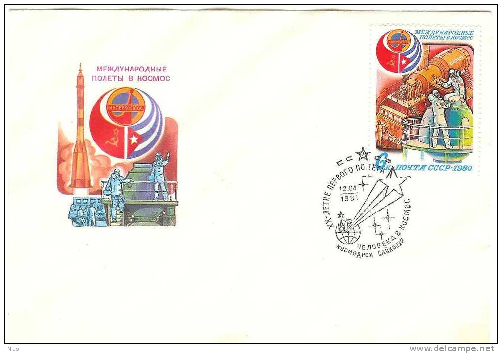 Russia USSR Cuba 1980 FDC Cosmos Rocket, 20 During First Human Flight Into Space, Canceled In Baikonur Cosmodrome 1981 - FDC