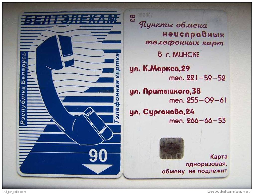 Beltelecom Handset Blue Internet - Club BELARUS Square Chip B3 Phone Card From Weissrussland Carte Karte 90un. - Belarús