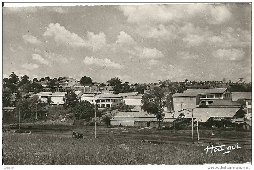 YAOUNDE ( CAMEROUM)     LE QUARTIER COMMERCIAL VU DE LA GARE N° 710 - Cameroun