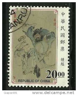 ● TAIWAN FORMOSA - 1998 -  CINA ANTICA  - N. 2373 Usato - Cat. ? €  - Lotto 27 - Usati