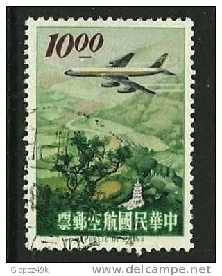 ● TAIWAN FORMOSA - 1963 -  P.A. - N. 12 Usato - Cat. ? €  - Lotto 28 - Poste Aérienne