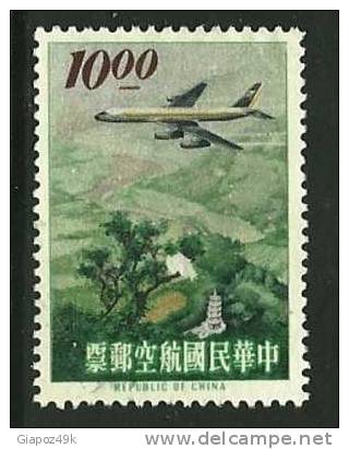 ● TAIWAN FORMOSA - 1963 -  P.A. - N. 12 Usato - Cat. ? €  - Lotto 29 - Posta Aerea