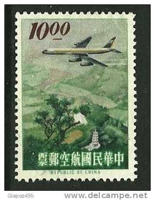 ● TAIWAN FORMOSA - 1963 -  P.A. - N. 12 Usato - Cat. ? €  - Lotto 29 - Poste Aérienne