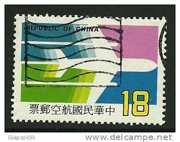 ● TAIWAN FORMOSA - 1987 -  P.A. - N. 26 Usato - Cat. ? €  - Lotto 30 - Poste Aérienne