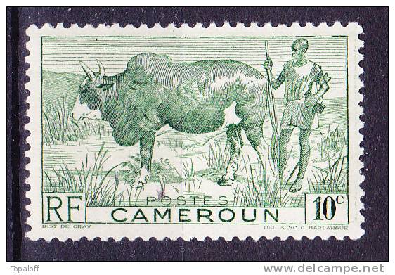 Cameroun N°276 Neuf Sans Charniere - Unused Stamps