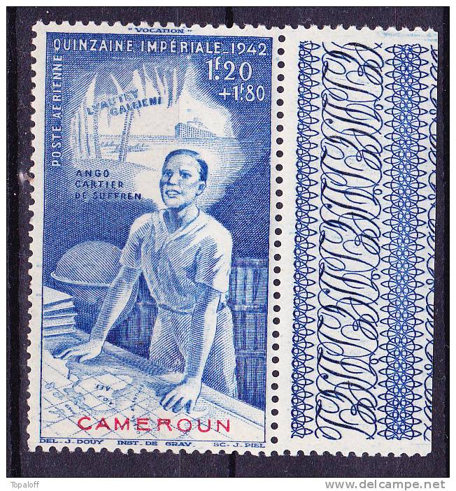 Cameroun PA N°21 Neuf Sans Charniere - Posta Aerea