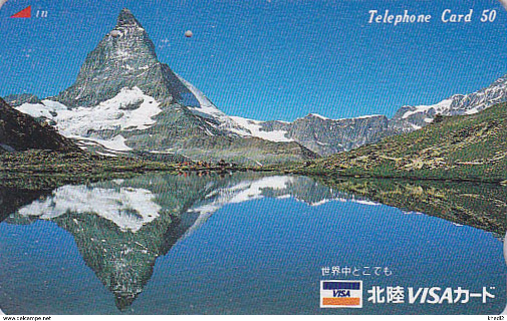 Télécarte Japon / 110-015 - MATTERHORN / VISA Banque Bank -  Japan Phonecard Switzerland Schweiz - Site 65 - Advertising