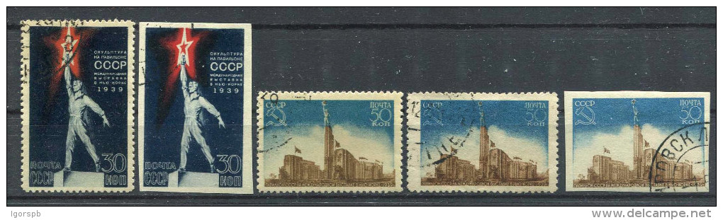 Russia , SG 848,848a,849,849a,b;1939, New York World's Fair,coplete Set,used/cancelled - Used Stamps