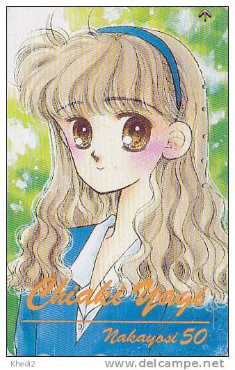 Télécarte Japon / 110-011 -  MANGA - NAKAYOSI By CHIAKI YAGI - ANIME Japan Movie Phonecard Telefonkarte - 207 - BD