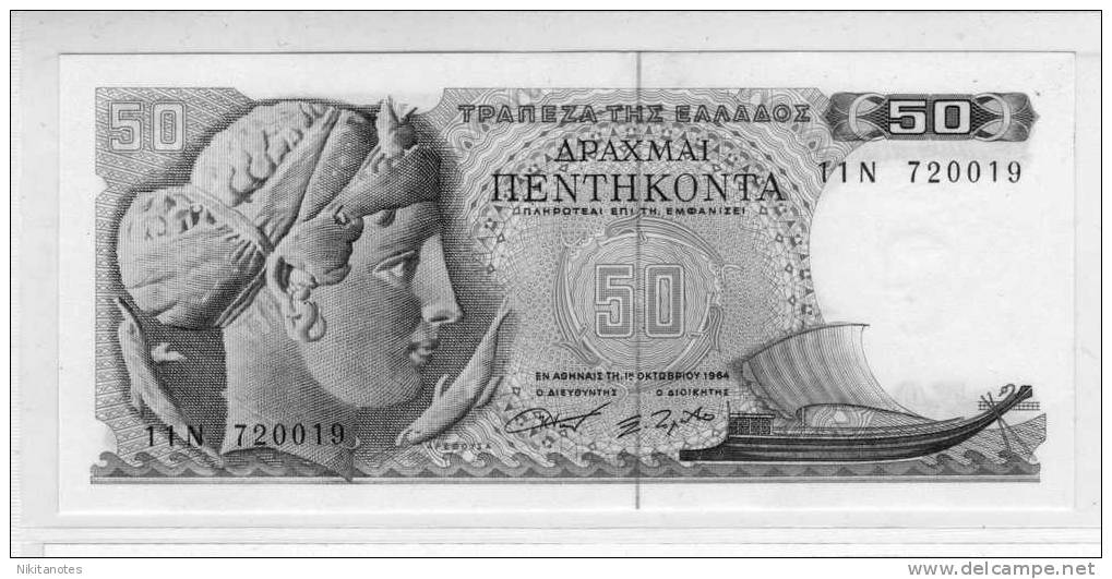 GREECE GREEK 50 DRACHMAI DRAXMAI 1964 BANKNOTE BANK » - Griekenland