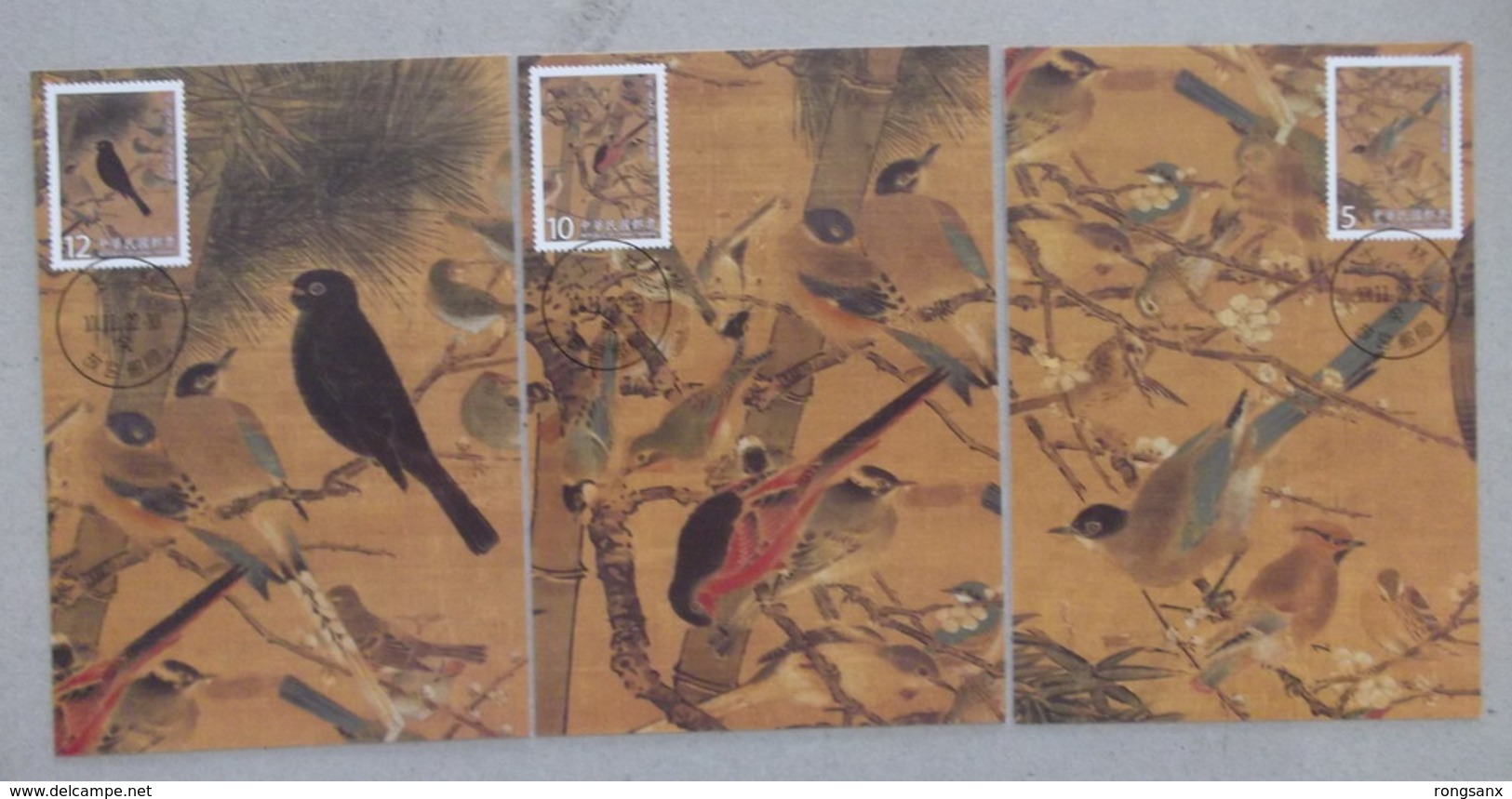 2012 TAIWAN BIRDS PAINTING MC 3V - Cartes-maximum