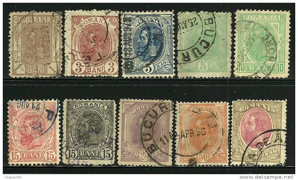 ● ROMANIA 1900  - CARLO 1° - N.  99 . . . Usati , Fil. PR  - Cat. ? € - Lotto N. 1799 - Used Stamps