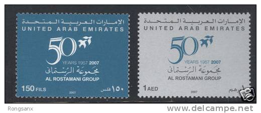 2007 UAE AL ROSTAMANI GROUP 2V - United Arab Emirates (General)