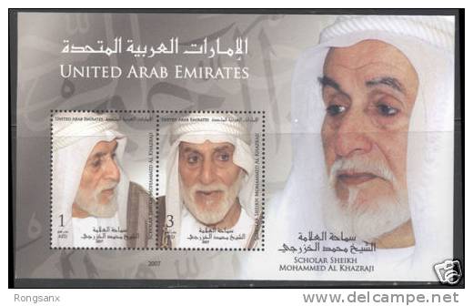 2007 UAE SHEKIKH KHAZRAJI MS - United Arab Emirates (General)