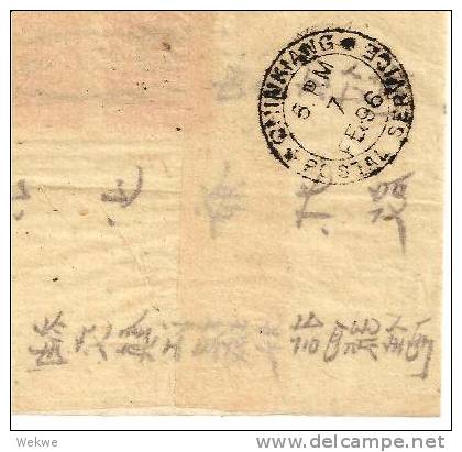 C-LP010/  CHINA - Chinkiang (Local Post) Inbound Wrapper With Pair Postage Due 1896 - Covers & Documents