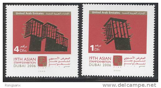 2006 UAE ASIAN STAMP EXH 2V - United Arab Emirates (General)