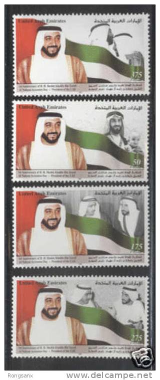 2005 UAE KHALIFA ACCESSION-4V - United Arab Emirates (General)