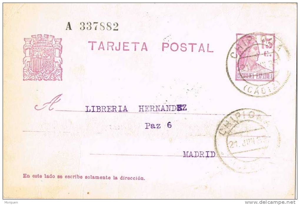 Entero Postal CHIPIONA (Cádiz) 1935. Republica - 1931-....