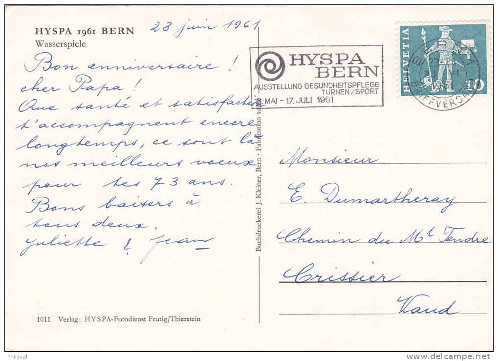 Flamme HYSPA BERN 1961 Sur Carte Postale 10 X 15 Cms., Oblitérée Le 23.VI.1963 - Frankiermaschinen (FraMA)