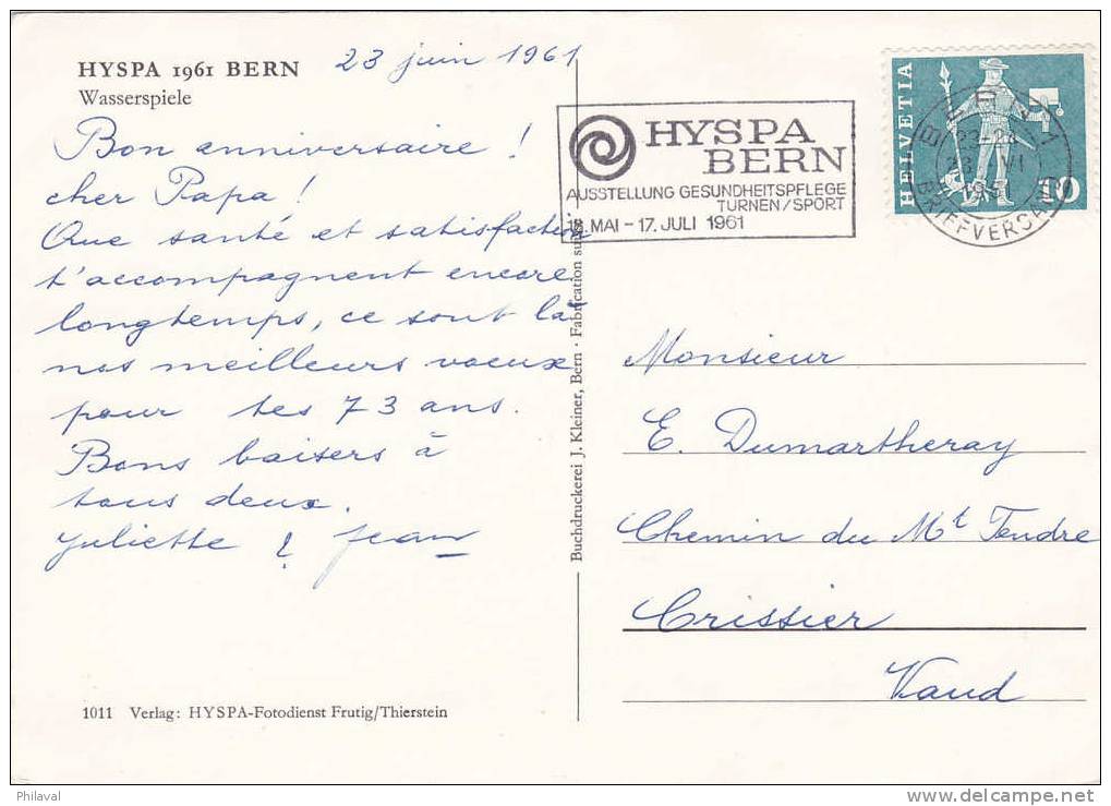 Flamme HYSPA BERN 1961 Sur Carte Postale 10 X 15 Cms., Oblitérée Le 23.VI.1963 - Postage Meters